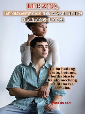 cover image of Lerato, inthaneteng le kantle ho marang-rang